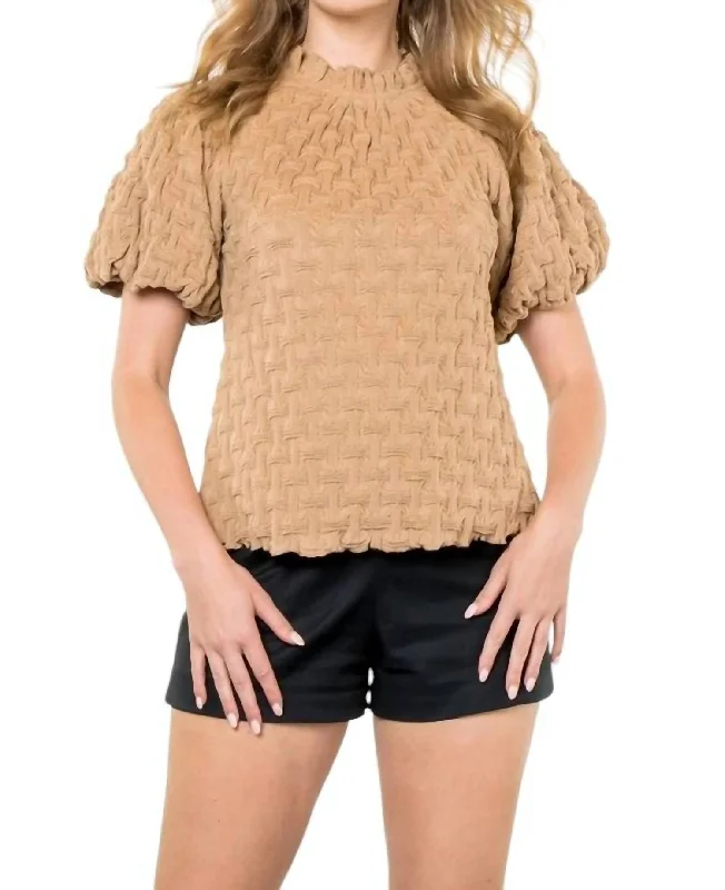 Versatile Wardrobe Essentials Textured Short Puff Sleeve Top In Beige