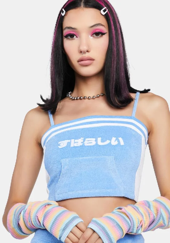 Stupidly Low Prices Towelling Co-Ord Top